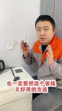 Top 10 Essential Life Skills for Every Home