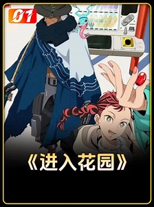 s?search_entrance=aweme&app_theme=light&query_correct_type=1&enter ...