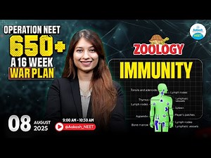 Immunity Explained | Zoology NEET 2026 | Operation 650+ LIVE ‪@Aakash_NEET‬
