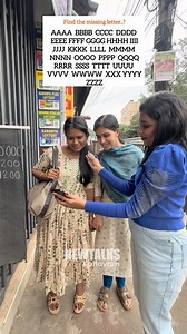 47K views · 1.6K reactions | ABCD ഒക്കെ അറിയാല്ലോ അല്ലേ....? | Public Challenge | #trendingreels #funny #viralreels #instalike | New Talks | Facebook