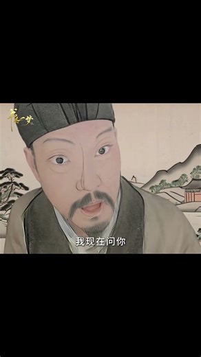 #书卷一梦 ⚠️attention！所有人打开智能手机听书卷一梦 #ADreamWithinADream #李一桐 #刘宇宁