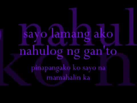 MAHAL NA MAHAL KiTA by CURSE ONE with lyrics