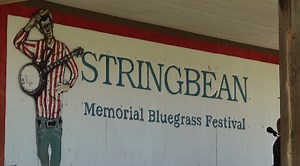 The 25th annual Stringbean Bluegrass Festival takes place in Jackson County