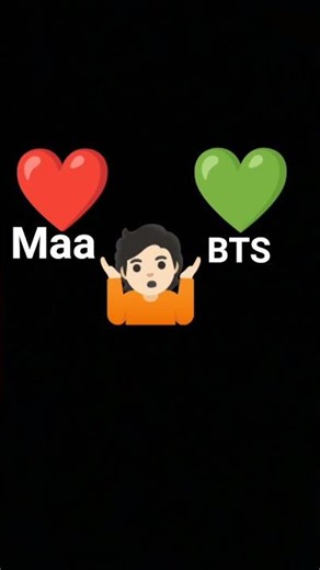 chalo mujhe hra kar dikhao