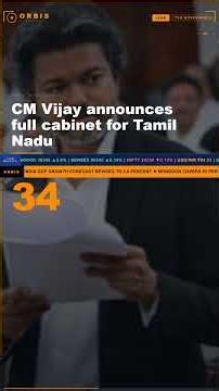 ORBIS: TVK GOVERNANCE — CM Vijay sworn in as Tamil Nadu Chief Minister @OrbisNetwork-business #short