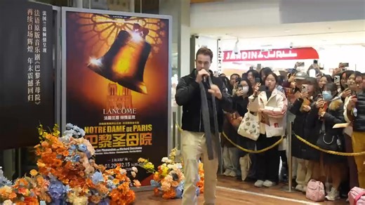 The original #Frenchmusical "Notre Dame de Paris" opens a new round of performances in #Shanghai today. 🔔 The cast also surprised fans with a pop-up performance at K11 Art Mall. A longtime favorite with local audiences, the production has returned to Shanghai the sixth time since its first run at Shanghai Culture Square in 2011, with over 100 shows to date. #notredamedeparis #notredamedeparismusical #nddp #musical #French | Shanghai Let's meet