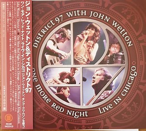 District 97 With John Wetton - One More Red Night: Live In Chicago