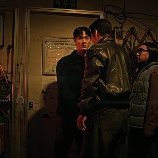 this guy tried to talk to that girl 🤭 | bloodhound s2 edit | #bloodhound #kdrama