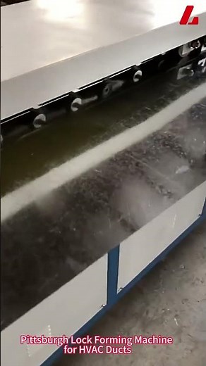 Pittsburgh Lock Forming Machine for HVAC Ducts #machine #LockFormingMachine