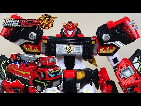 [Large Fire Truck Transforming Robot BLAION Metal Cardbot W 블레이온