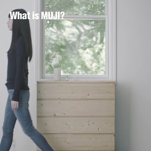 1.3K views · 17 reactions | [WHAT IS MUJI?] Our Aroma Diffuser uses ultrasonic waves to vaporise water and the essential oil in the tank to produce a cool, dry, fragrant mist. The white cylinder also houses a lamp that shines with an ambient glow and has 2 light settings and a timer. | MUJI Australia | Facebook