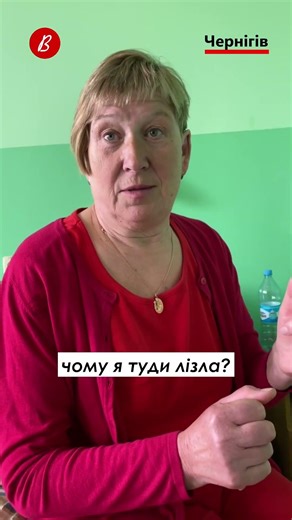 Тетяна Масюк дивом вижила. Раптом на городі рвонуло щось від шахеда