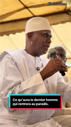 Cheikh Moustapha Sonta: Bonne Action pour l'Au-delà