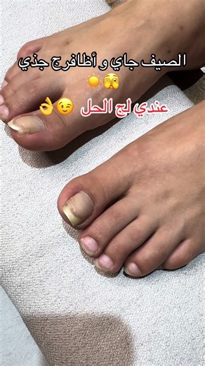 The Hidden Beauty Lounge Reviews