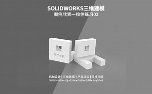 solidworks三维建模,CAD机械制图,专利制图,美国外观专利图,产品安装使用说明书设计,UG,PROE,CROE,C4D,3DMAX,犀牛,CATIA