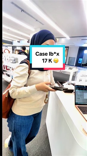 Understanding the Case iBox 17K Features