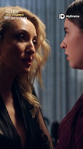 Link in comments. In I’m Her Most Dangerous Obsession, Alice and Daniela's intense bond is undeniable. This pivotal confession scene peels back layers, revealing the profound emotional connection and chemistry that binds them. Every word, every glance, fuels the dangerous game they play. What will this raw honesty mean for their future? ✨ #DangerousObsession #ToxicLove #DarkRomance #herobsession | My Drama - Love in Bloom