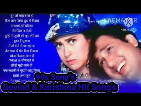 Govinda And Karishma Kapoor Songs || 90s Hit's Songs || Govinda, Karishma || Jukebox