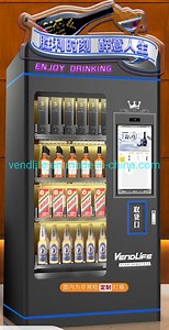 [Hot Item] Smart Glass Bottle Champagne Vending Machine Beer Red Wine Alcohol Vending Machine for Hotel Beer Vending for Alcohol