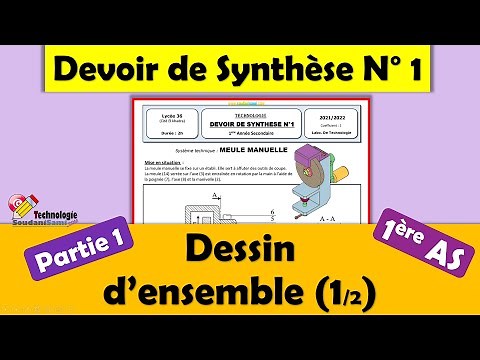 01-Devoir de synthèse N°1-Meule manuelle-2022 -1AS