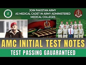 Army Medical College Admission 2024 |AMC Initial Test Preparation | AMC Initial Test Questions