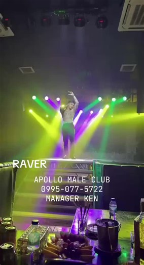 Experience the Excitement at Apollo Male Club