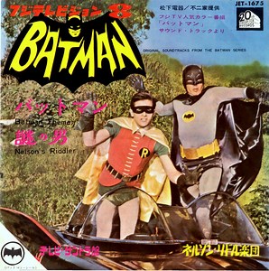 Nelson Riddle - Batman Theme
