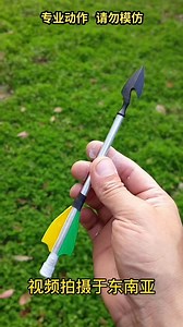 The hunting dart has been upgraded, which is powerful enough for daily use. Click the link to get it→ https://www.gzkband.shop/ProDetail.aspx?ProId=210 #slingshot #darts | Gzkband