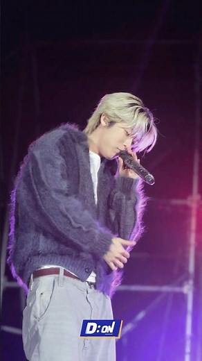 “그냥 '단국'이라 하자”🎤 #정이라고하자 #빅나티 #서동현 #대학축제 #직캠 #단국대