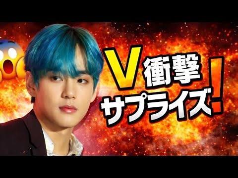 BTS・Vが突然現れる！写真展サプライズで復帰日「3/20」を直筆公開【感動と衝撃】#BTSV #Kpopサプライズ #復帰日発表