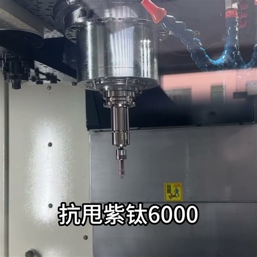Edge Finder Undamaged Even at 10,000 RPM#RREdgeFinder #edgefinder #cnc