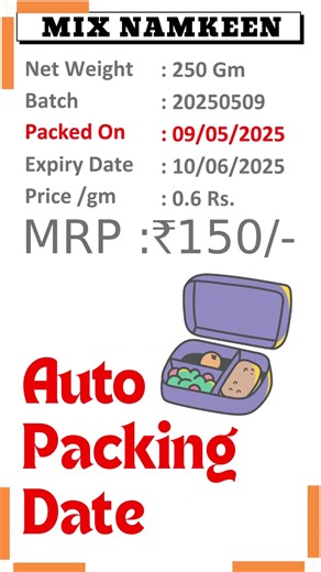 Food Packing Barcode Label solutions