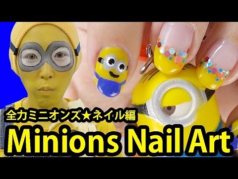 Minions Nail Art Tutorial - Despicable Me