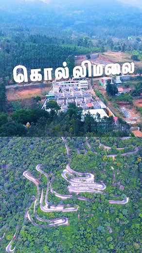 10K reactions · 763 shares | Kollimalai | RVR Ayurvetic Care | Village Food Factory | Facebook