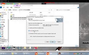 零基础CAM全套培训视频win10系统CAM350 10.7安装