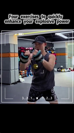 Four exercises to quickly enhance your explosive power#fighting #fight #kungfu #boxing #boxingtraining🥊