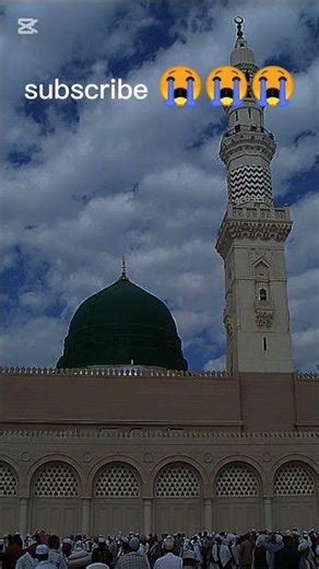 #islamic shorts #islamic videos