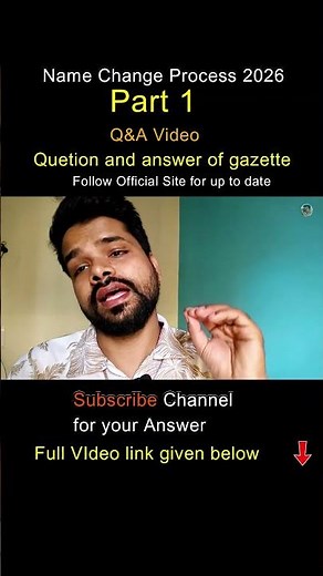 How to Change Name in All Documents Online 2026 Part 1🔥 Full Process Explained