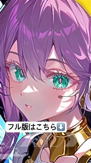 【戦闘BGM】#33-03 CRYSTAL DRIVE｜SF×氷のアンドロイド《フロリア》AI生成音楽 Battle Music