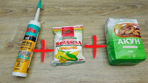 Experiment with Self-Hardening Craft Mass Recipe