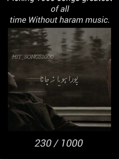 Choosing 1000 Greatest Songs Excluding Haram Music