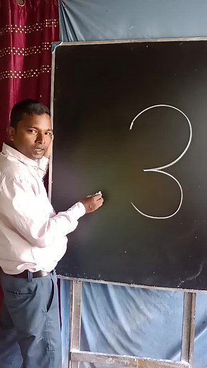 Butterfly Drawing from Letter B