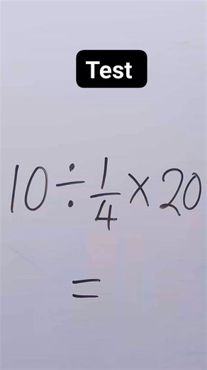 Amazing Math EXERCISE for USA and United kingdom Math students. Can you solve this in less than 10 seconds? Comment your answers 🤔🤔🤔🤔🤔🤔 #mathematics #basicmath #reels #viral #usa #unitedkingdom #uk | Dr V Maths