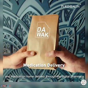 PureHealth’s Pura app advanced AI-enabled features empower patients to make more informed decisions about their health #UAE #PureHealth SEHA (Abu Dhabi Health Services Co.) Pure Health | UAE Forsan English