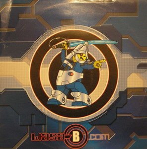 Defective Audio - Check This Out / The Future