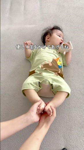 Constipation relief for babies on solid food