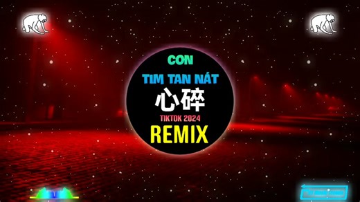 心碎 (粤语DJ抖音版 2024) Con Tim Tan Nát (Funky House Remix Tiktok) 粤语旋律dj __ Hot Tiktok Douyin 2025 #djhouseremix #djremix2024 #fyp #FYP #ForYou #foryoupage2024