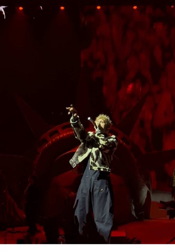 Machine Gun Kelly Concert Costs in London
