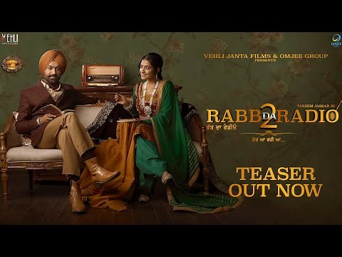 Rabb Da Radio 2 (Teaser) Tarsem Jassar | Simi Chahal | Releasing On 29 March 2019