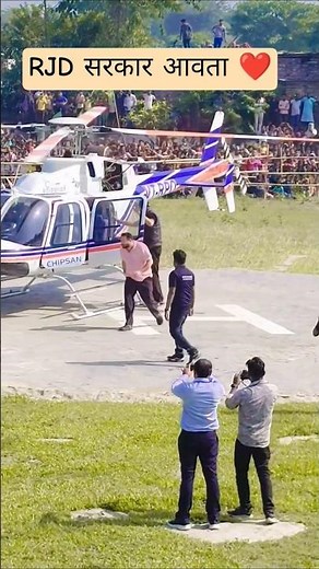 RJD सरकार आवता | Khushi Kakkar | RJD Sarkar Aawata | New RJD Song 2025 | Kajal Raj Khesari Lal Yadav